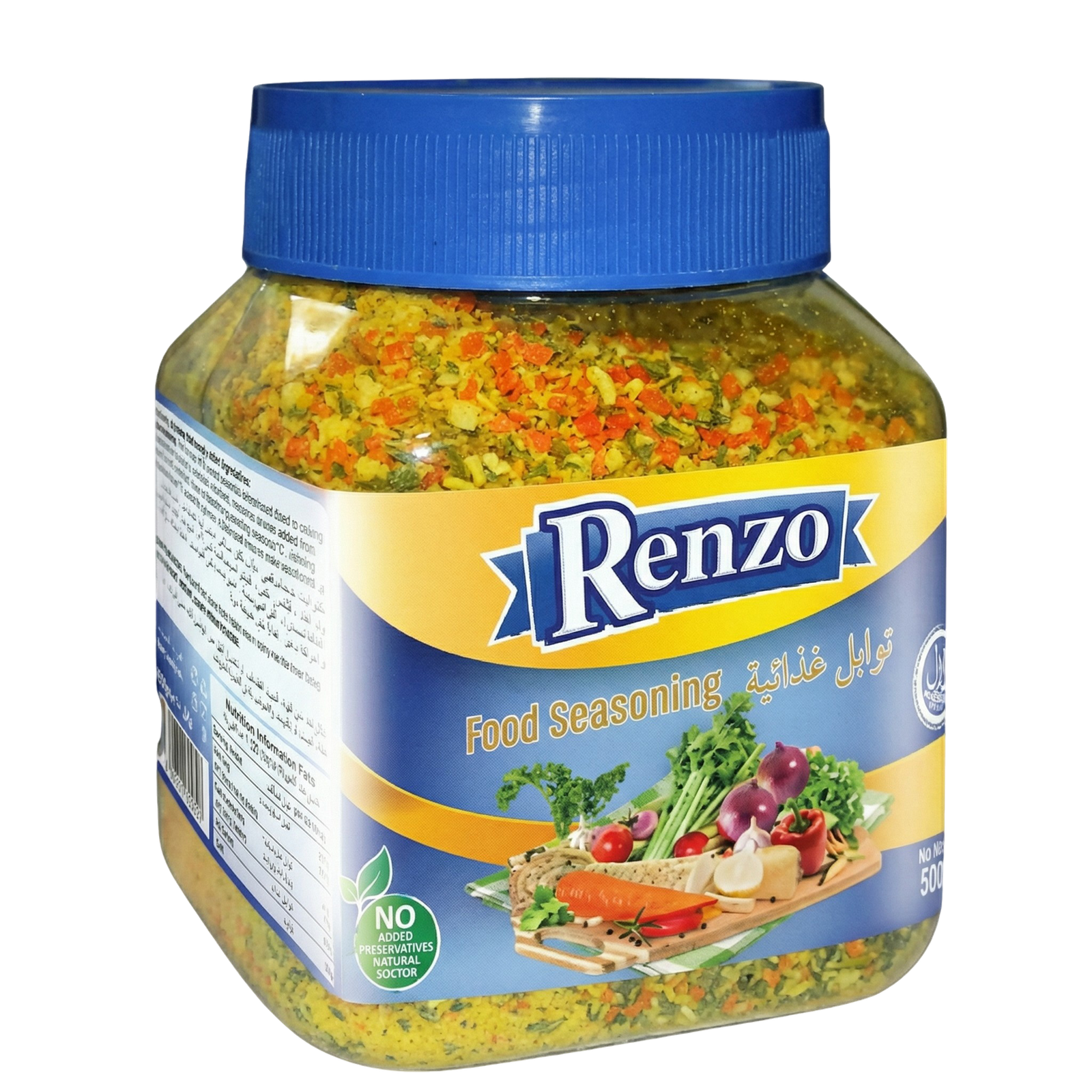 توابل رينزو للطعام – 500 غرام