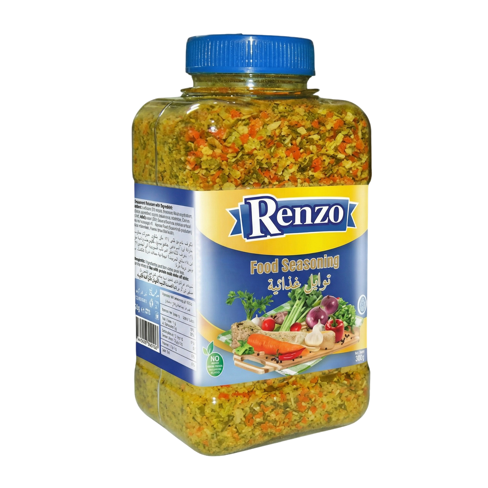 توابل رينزو 300 غرام